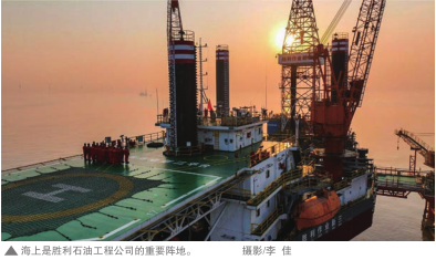 hahabet|哈哈体育星辰大海官方网站-梦想从这里