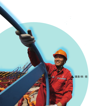 hahabet|哈哈体育星辰大海官方网站-梦想从这里