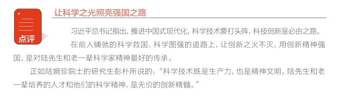 hahabet|哈哈体育星辰大海官方网站-梦想从这里