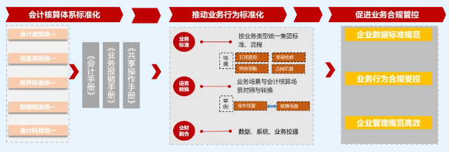 hahabet|哈哈体育星辰大海官方网站-梦想从这里