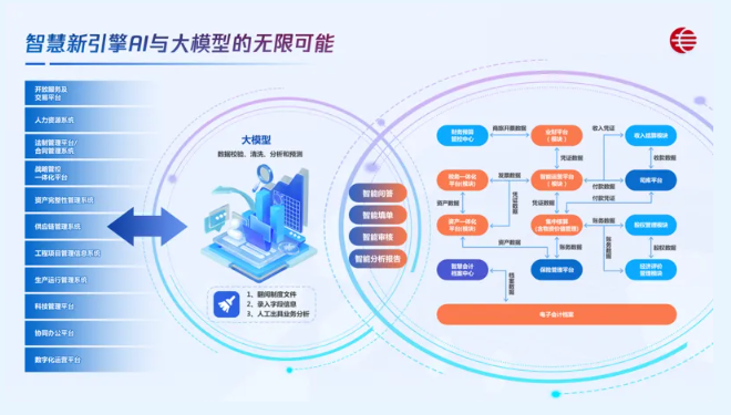 hahabet|哈哈体育星辰大海官方网站-梦想从这里