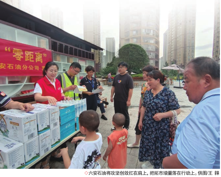 hahabet|哈哈体育星辰大海官方网站-梦想从这里