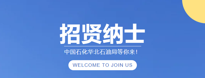 hahabet|哈哈体育星辰大海官方网站-梦想从这里