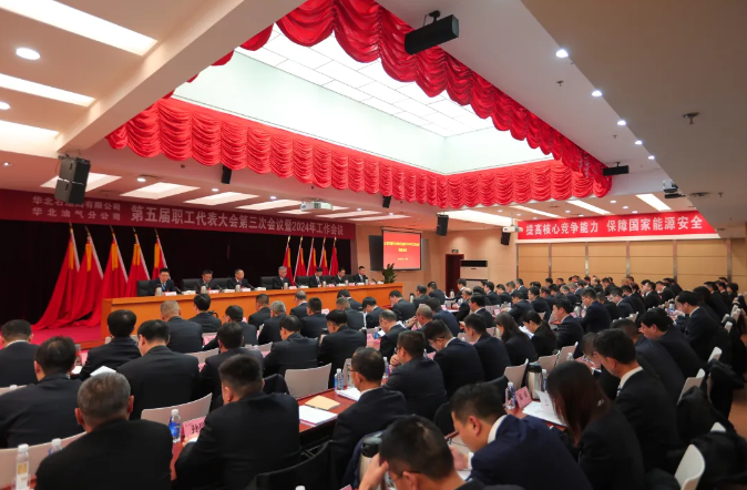hahabet|哈哈体育星辰大海官方网站-梦想从这里