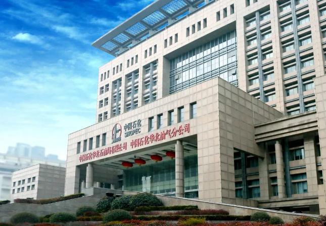 hahabet|哈哈体育星辰大海官方网站-梦想从这里