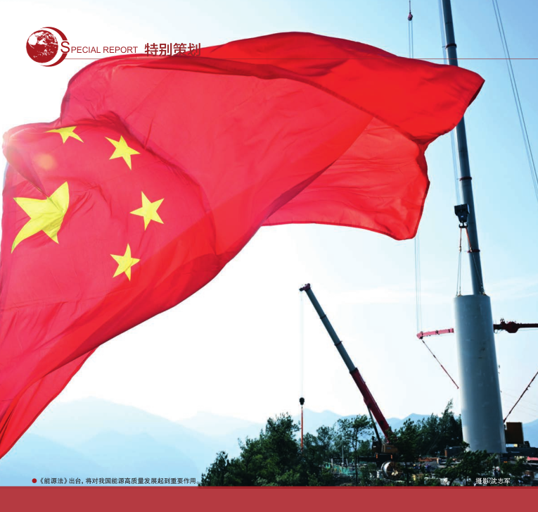 hahabet|哈哈体育星辰大海官方网站-梦想从这里
