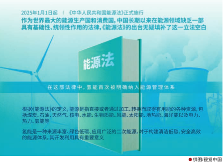 hahabet|哈哈体育星辰大海官方网站-梦想从这里