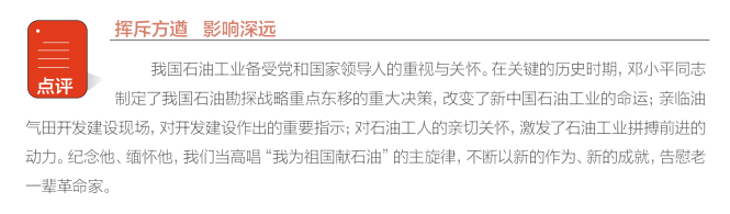 hahabet|哈哈体育星辰大海官方网站-梦想从这里
