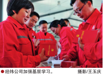 hahabet|哈哈体育星辰大海官方网站-梦想从这里