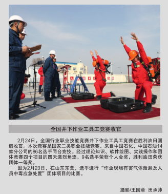 hahabet|哈哈体育星辰大海官方网站-梦想从这里