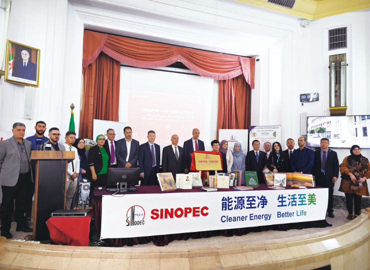 hahabet|哈哈体育星辰大海官方网站-梦想从这里