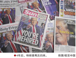 hahabet|哈哈体育星辰大海官方网站-梦想从这里