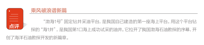 hahabet|哈哈体育星辰大海官方网站-梦想从这里