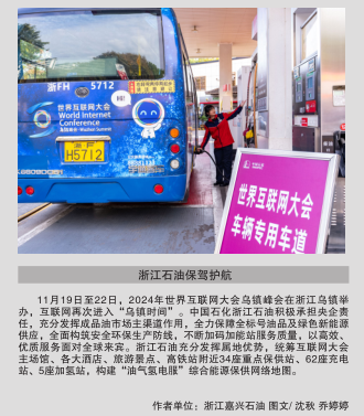 hahabet|哈哈体育星辰大海官方网站-梦想从这里