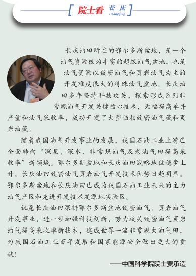 hahabet|哈哈体育星辰大海官方网站-梦想从这里