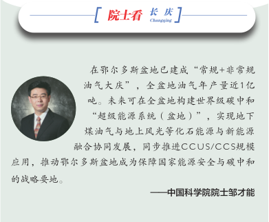 hahabet|哈哈体育星辰大海官方网站-梦想从这里