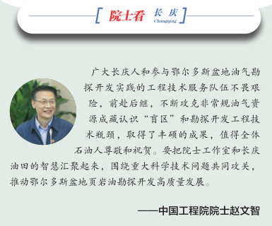 hahabet|哈哈体育星辰大海官方网站-梦想从这里