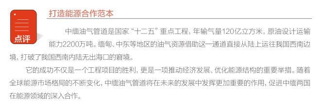 hahabet|哈哈体育星辰大海官方网站-梦想从这里