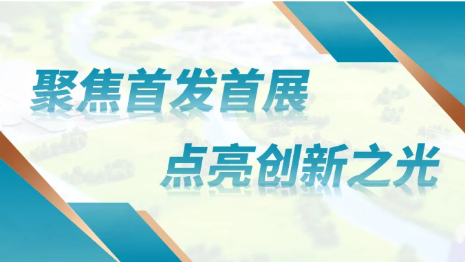 hahabet|哈哈体育星辰大海官方网站-梦想从这里