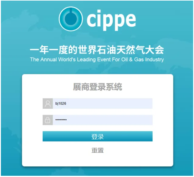 hahabet|哈哈体育星辰大海官方网站-梦想从这里