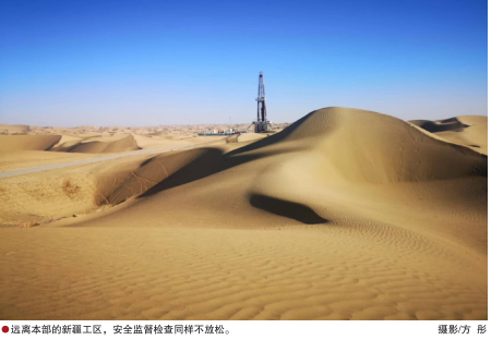 hahabet|哈哈体育星辰大海官方网站-梦想从这里