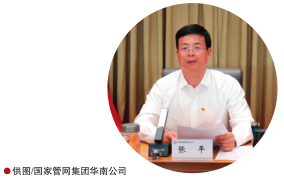 hahabet|哈哈体育星辰大海官方网站-梦想从这里