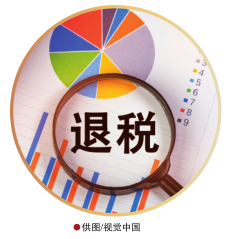 hahabet|哈哈体育星辰大海官方网站-梦想从这里