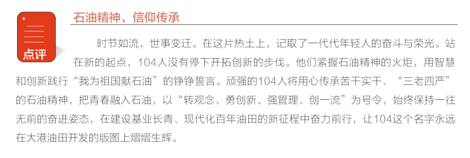 hahabet|哈哈体育星辰大海官方网站-梦想从这里