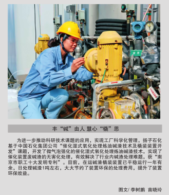 hahabet|哈哈体育星辰大海官方网站-梦想从这里