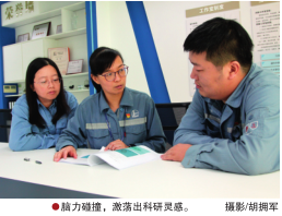 hahabet|哈哈体育星辰大海官方网站-梦想从这里