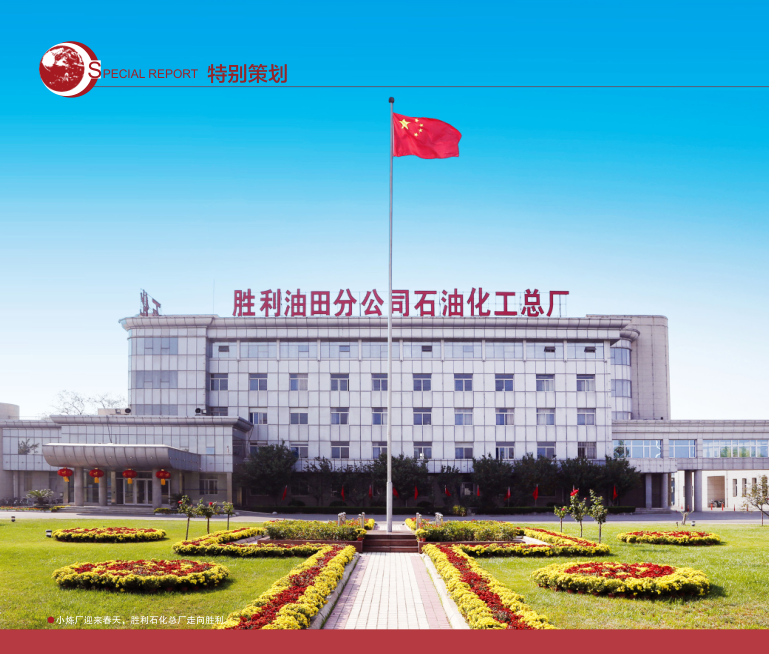 hahabet|哈哈体育星辰大海官方网站-梦想从这里