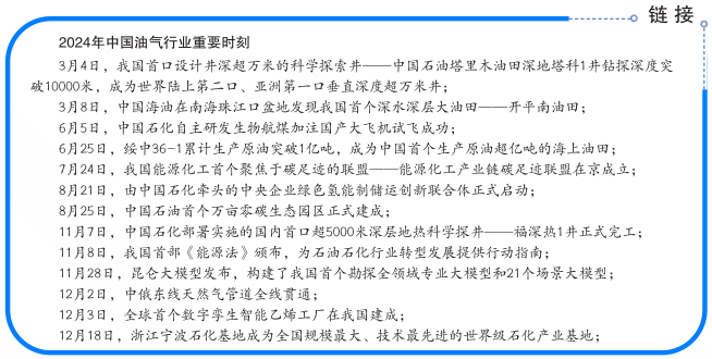 hahabet|哈哈体育星辰大海官方网站-梦想从这里