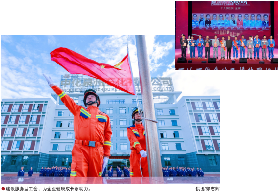 hahabet|哈哈体育星辰大海官方网站-梦想从这里