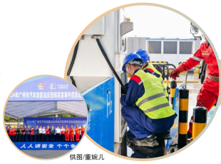 hahabet|哈哈体育星辰大海官方网站-梦想从这里