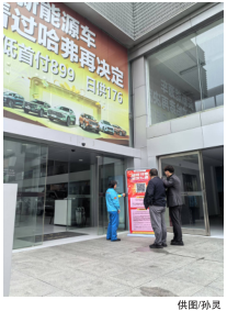 hahabet|哈哈体育星辰大海官方网站-梦想从这里