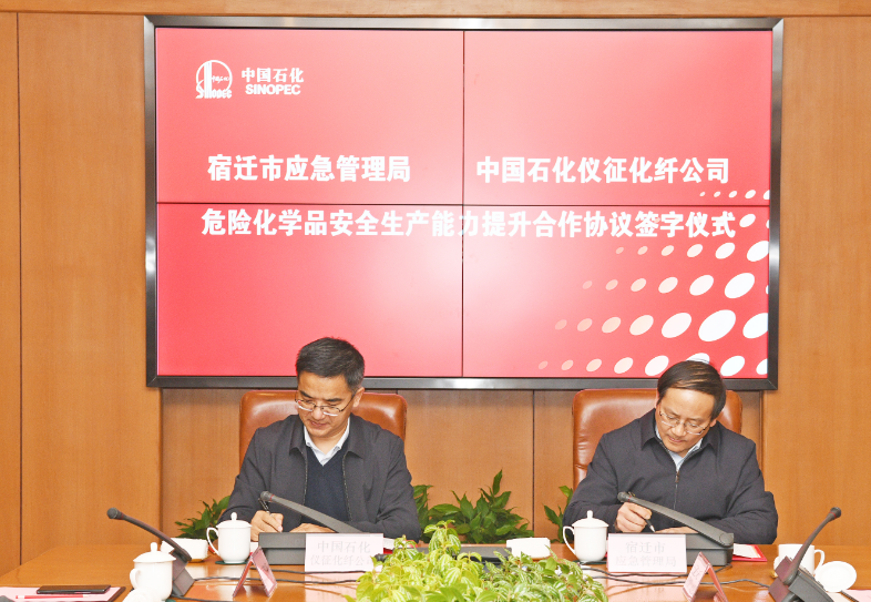 hahabet|哈哈体育星辰大海官方网站-梦想从这里