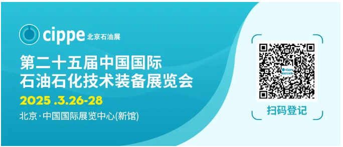 hahabet|哈哈体育星辰大海官方网站-梦想从这里