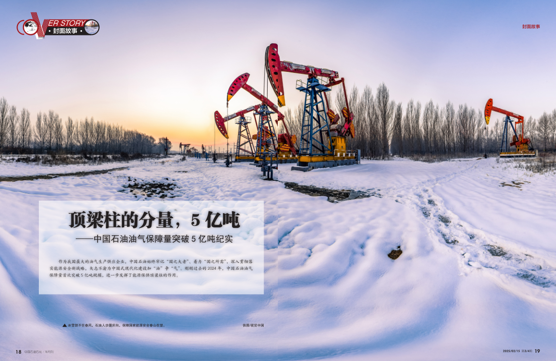 hahabet|哈哈体育星辰大海官方网站-梦想从这里