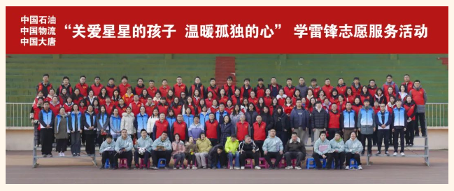 hahabet|哈哈体育星辰大海官方网站-梦想从这里