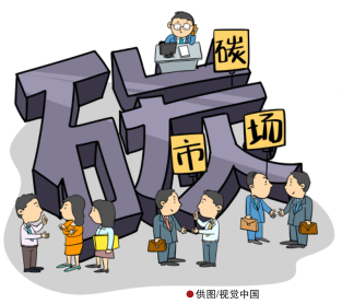 hahabet|哈哈体育星辰大海官方网站-梦想从这里