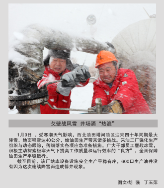 hahabet|哈哈体育星辰大海官方网站-梦想从这里
