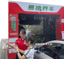 hahabet|哈哈体育星辰大海官方网站-梦想从这里