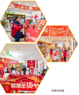 hahabet|哈哈体育星辰大海官方网站-梦想从这里