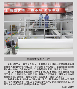 hahabet|哈哈体育星辰大海官方网站-梦想从这里