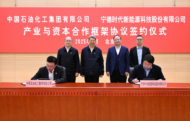 hahabet|哈哈体育星辰大海官方网站-梦想从这里