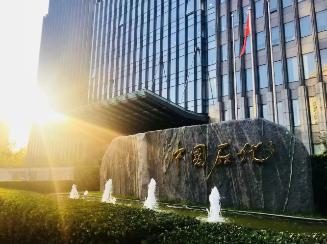 hahabet|哈哈体育星辰大海官方网站-梦想从这里