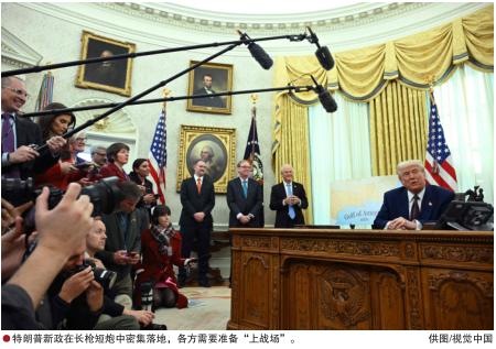 hahabet|哈哈体育星辰大海官方网站-梦想从这里