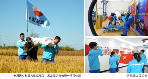 hahabet|哈哈体育星辰大海官方网站-梦想从这里