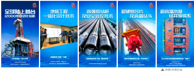 hahabet|哈哈体育星辰大海官方网站-梦想从这里