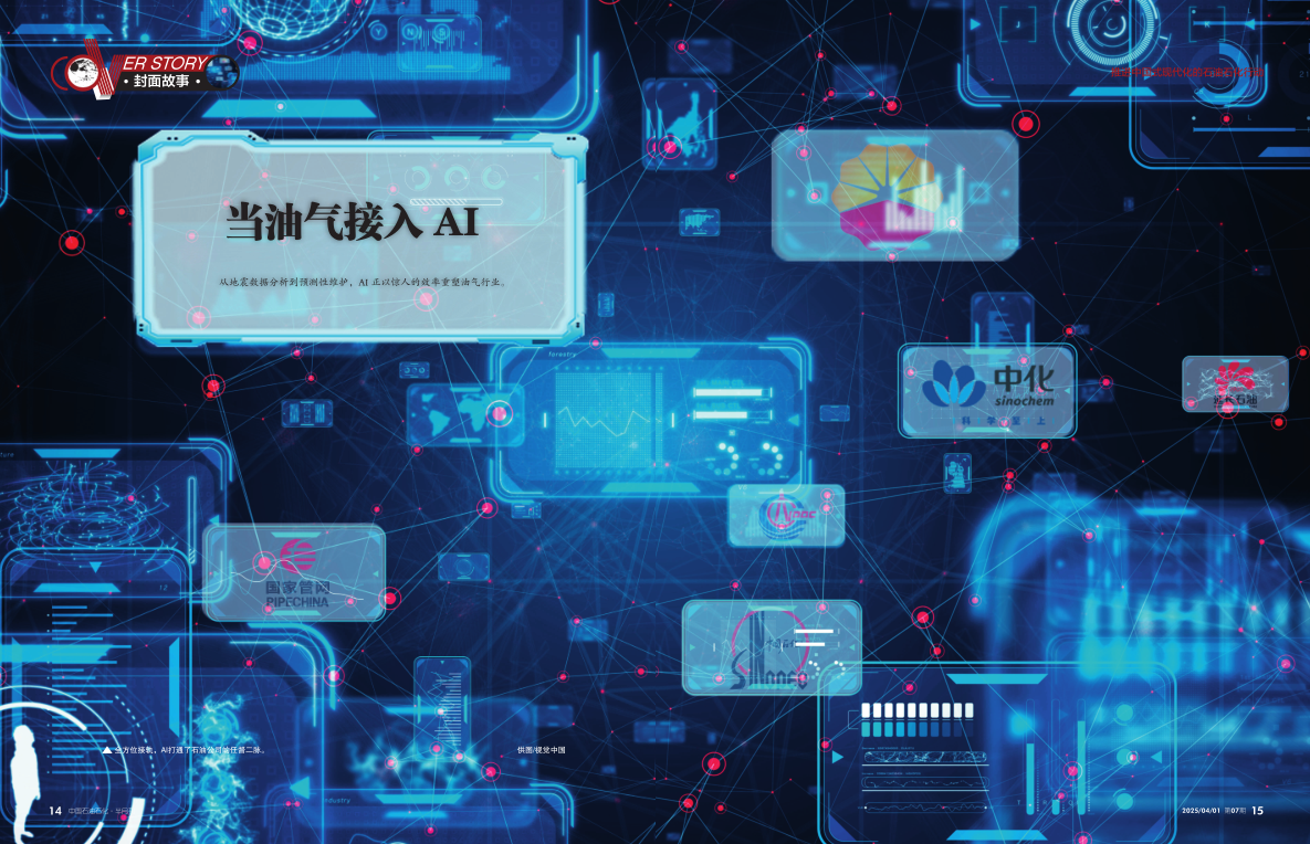 hahabet|哈哈体育星辰大海官方网站-梦想从这里